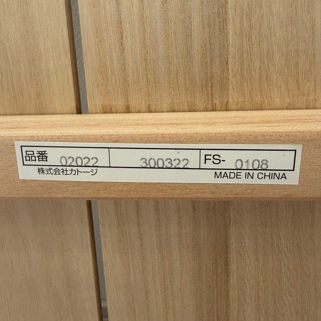 【綺麗✨】カトージ　ミニベッド　ハイシートミニベッド