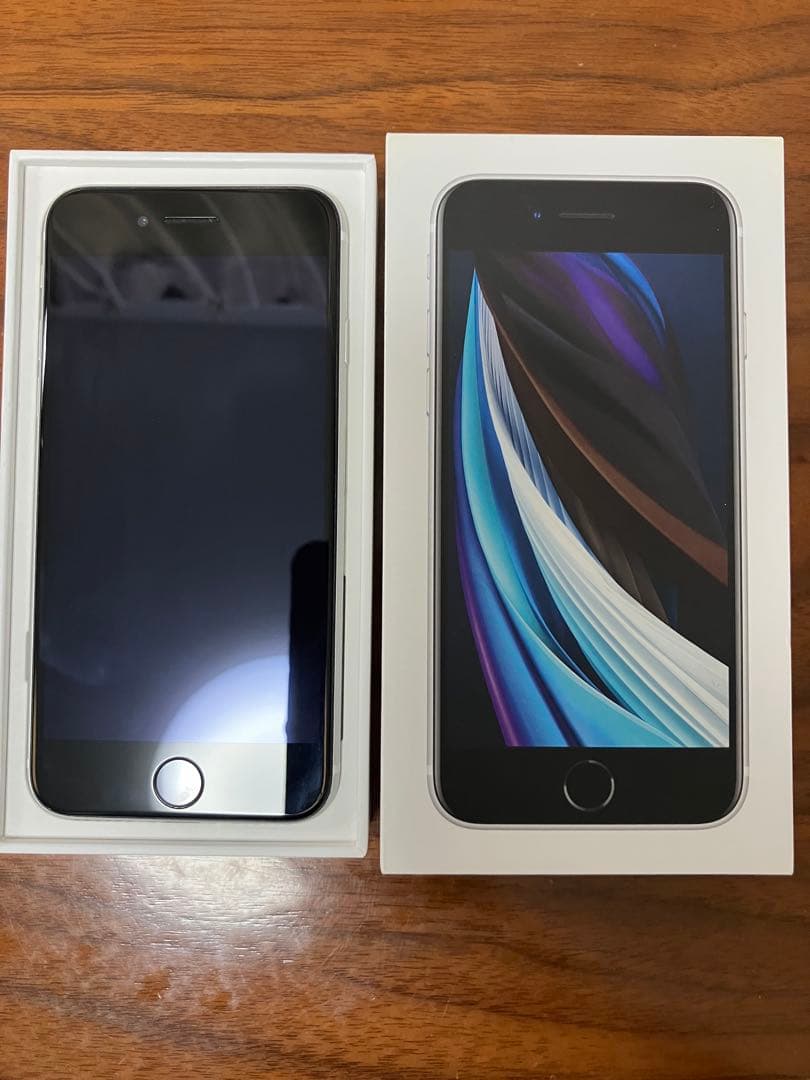 iPhone SE (第2世代) 128GB ホワイト