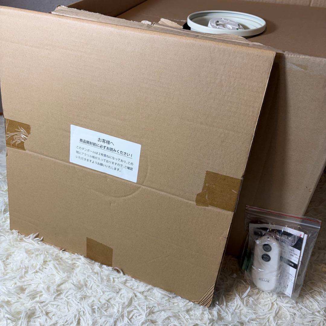 【新品未使用】LeCercaシーリングライト オラーレ3 4灯 赤