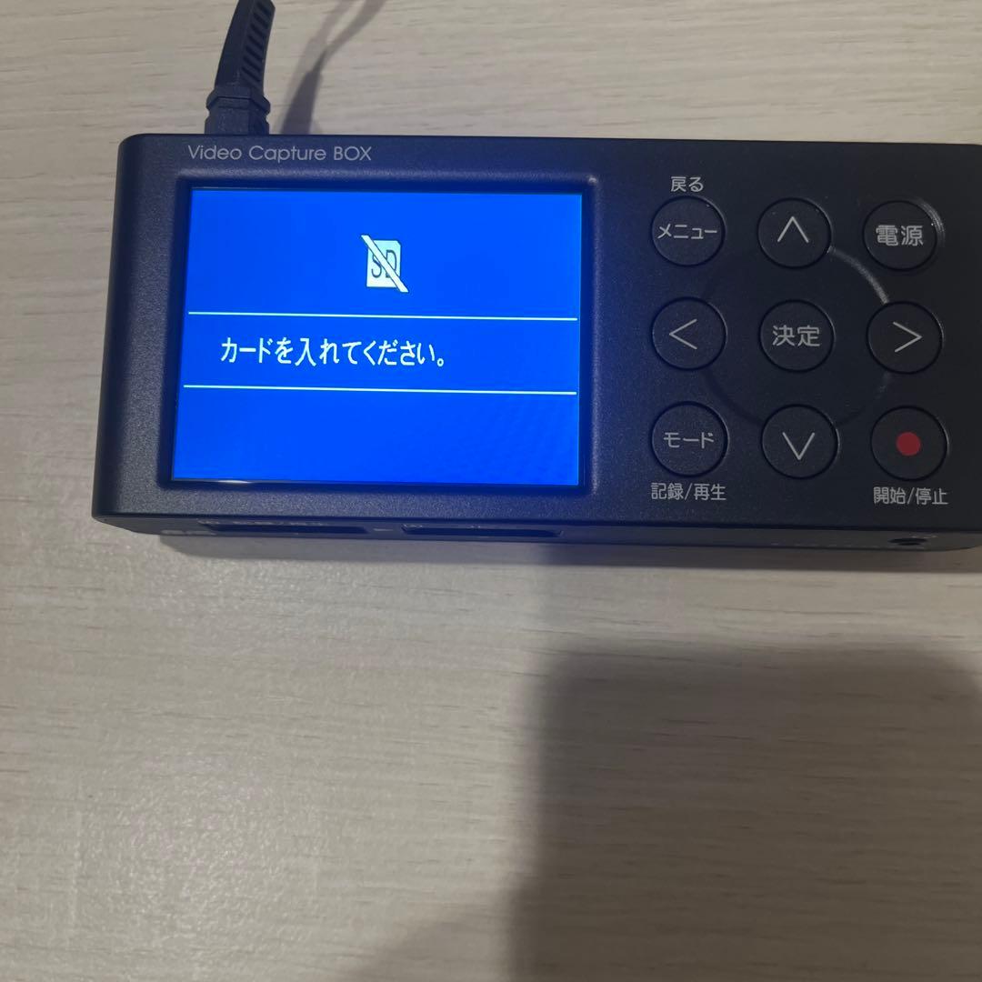 I-O DATA 　GV-VCBOXアナ録 デジタルダビング機器