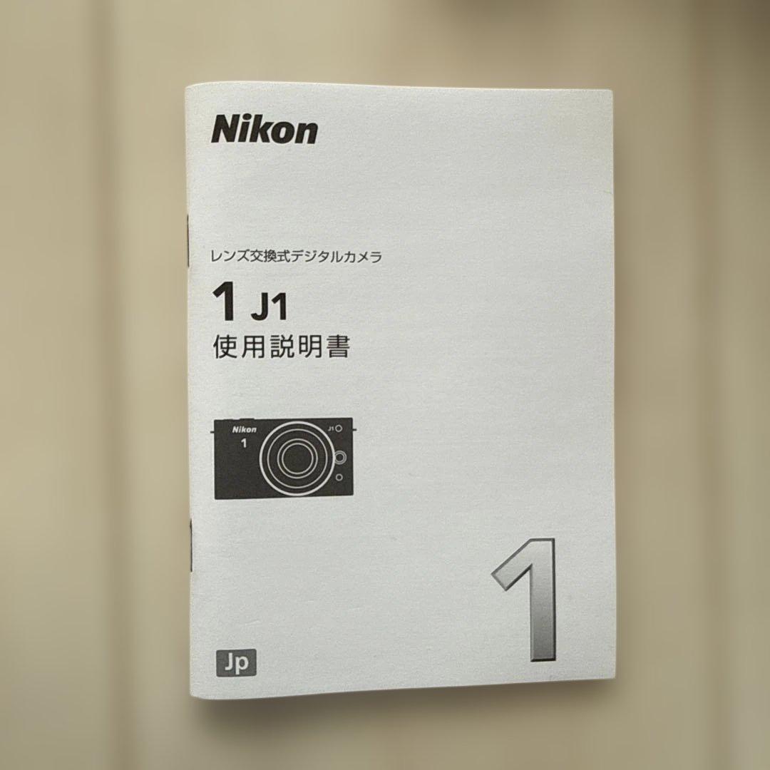 ニコン　Nikon カメラ