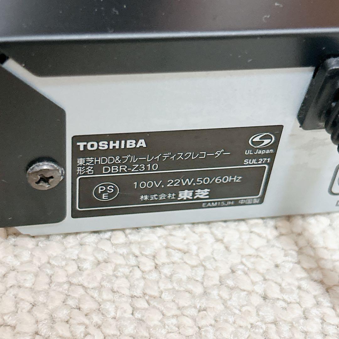 ●美品ブルーレイレコーダー●2番組録画　500G【REGZA】正面パネル新品級