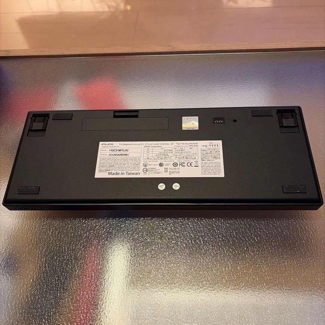 キーボード FILCO Majestouch Convertible 2