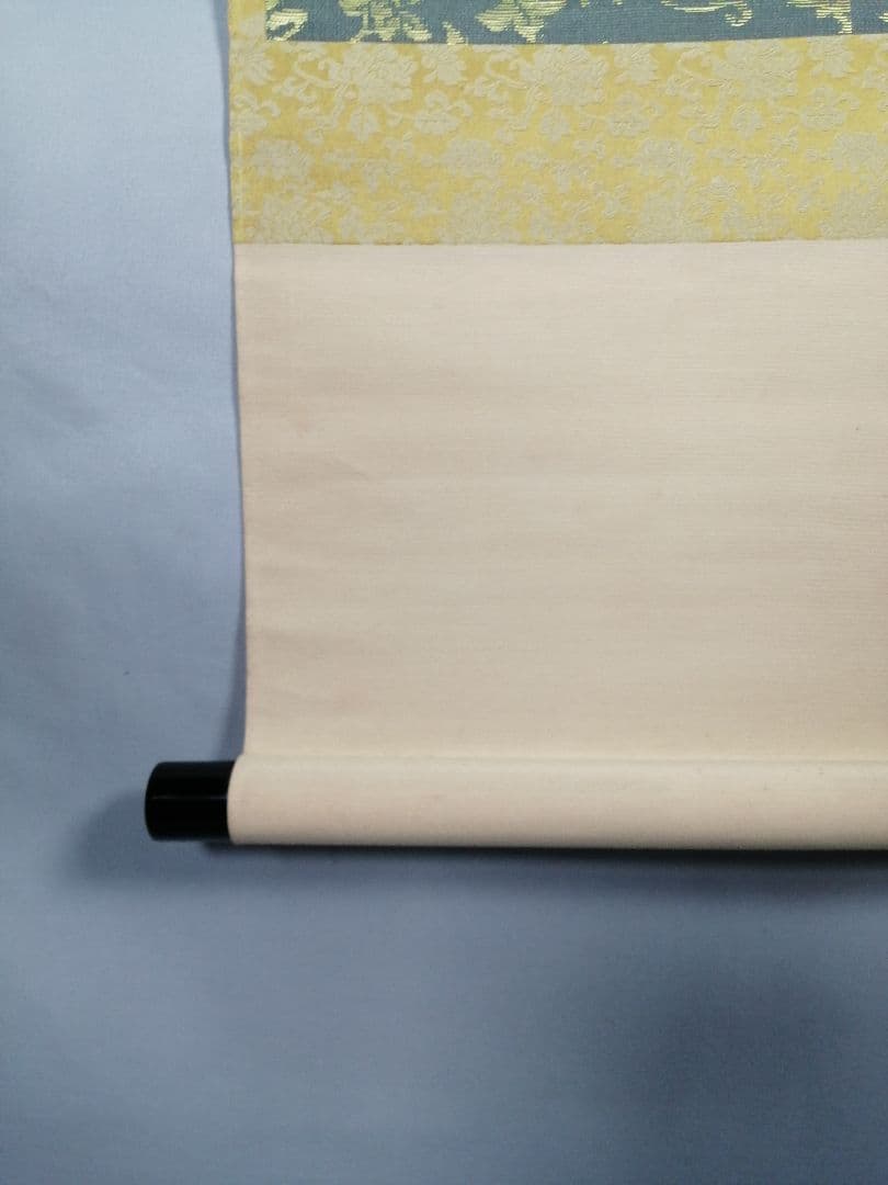 【茶道具】表千家 久田宗也宗匠筆　一行「日出海天清」 書 掛軸　B945