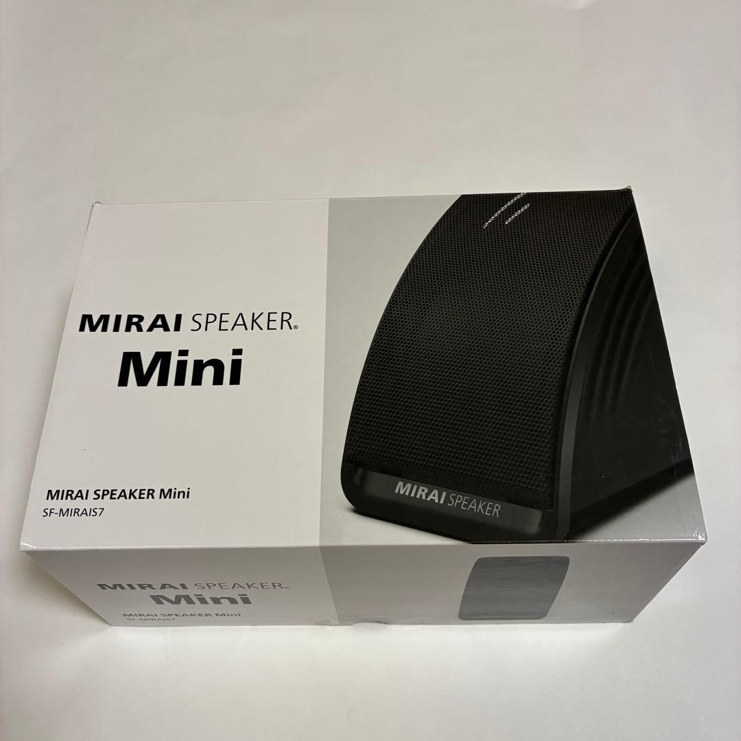 【美品】ミライスピーカーミニ MIRAI SPEAKER SF-MIRAIS7