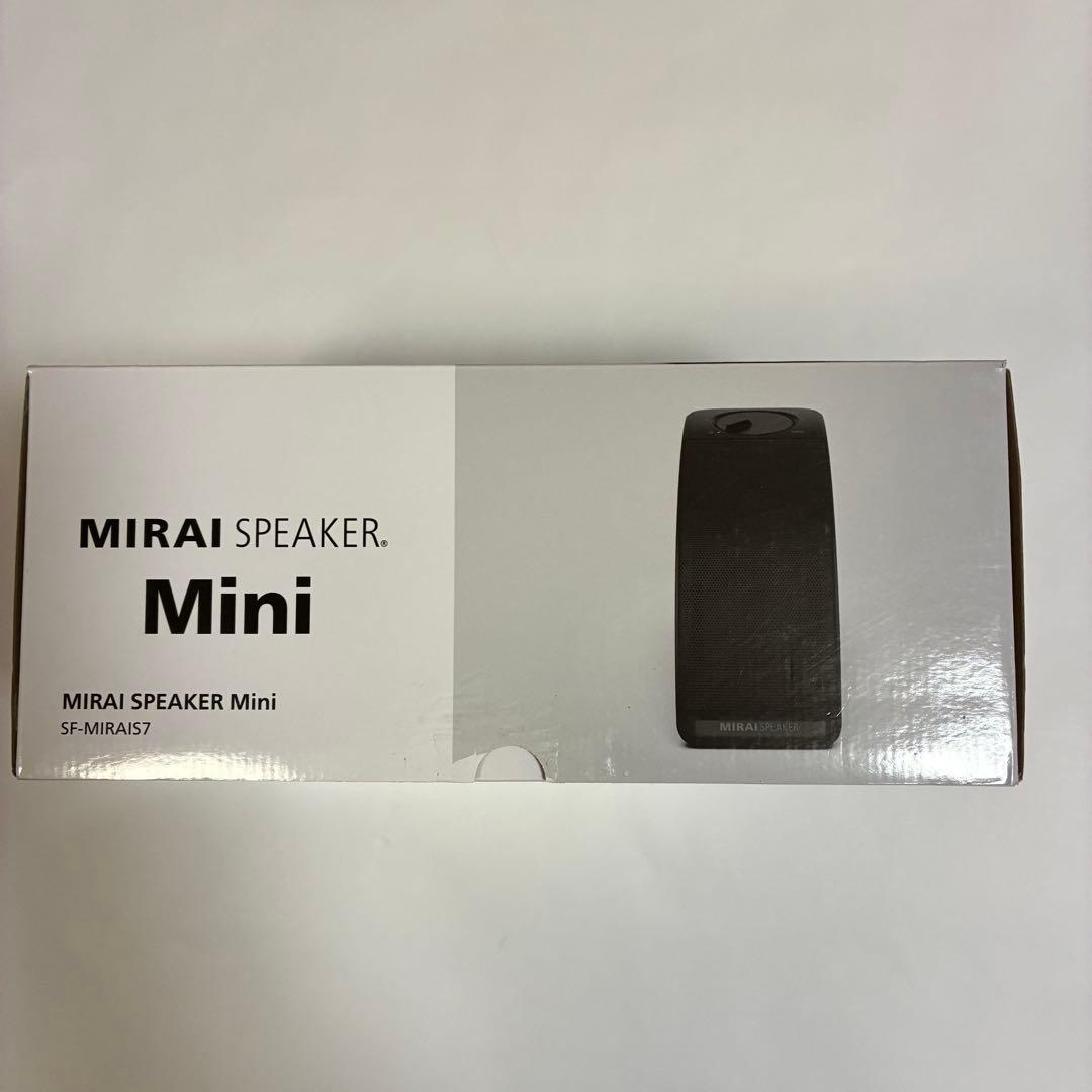 【美品】ミライスピーカーミニ MIRAI SPEAKER SF-MIRAIS7