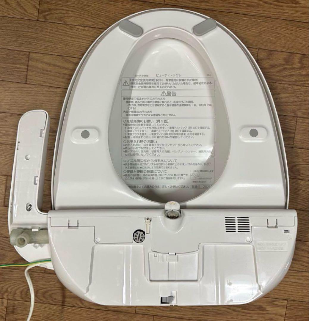 Panasonic 温水洗浄便座 CH941SWS 動作確認済み2022年製