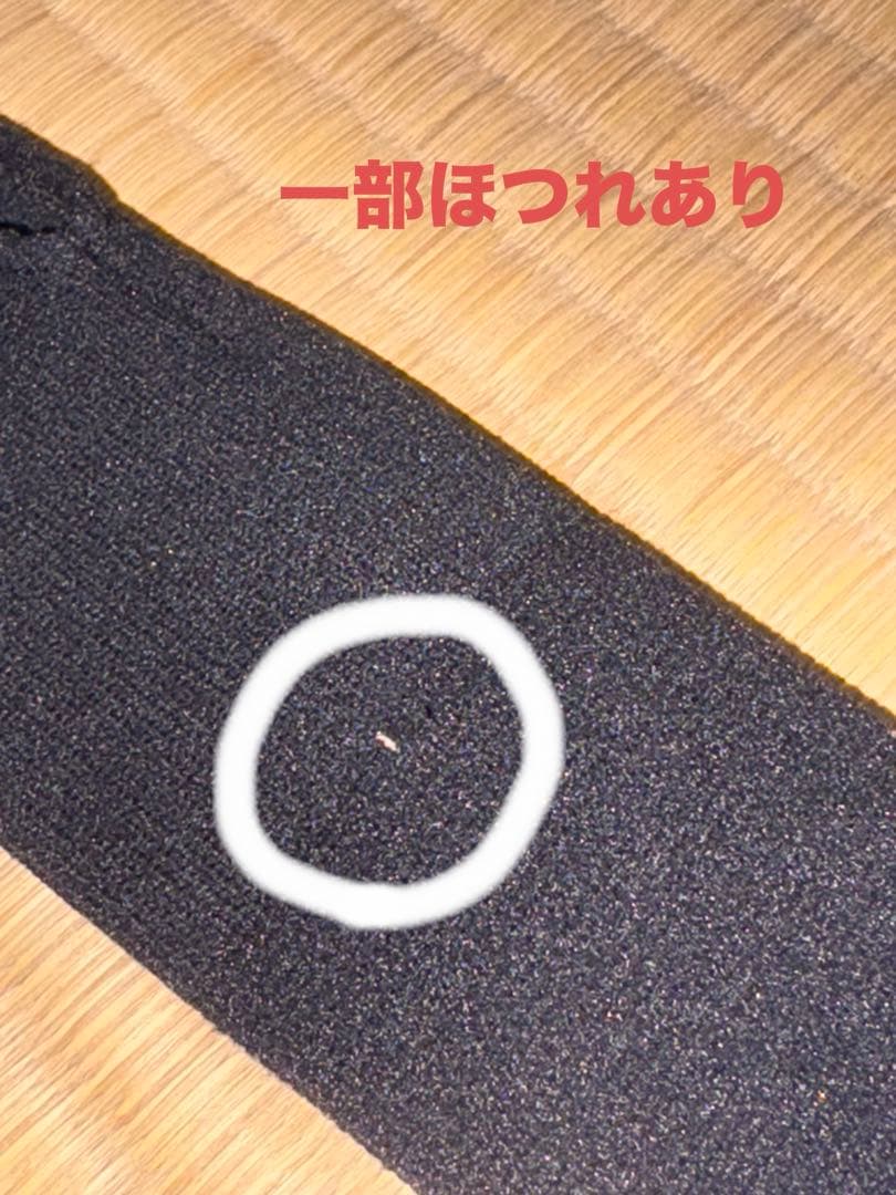 シマノ プロセレクト VS90 ソリッド付き(別で購入した)