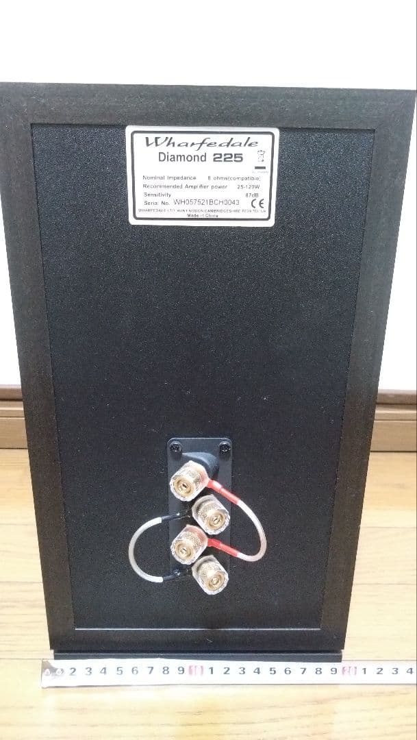 Wharfedale Diamond 225 スピーカー