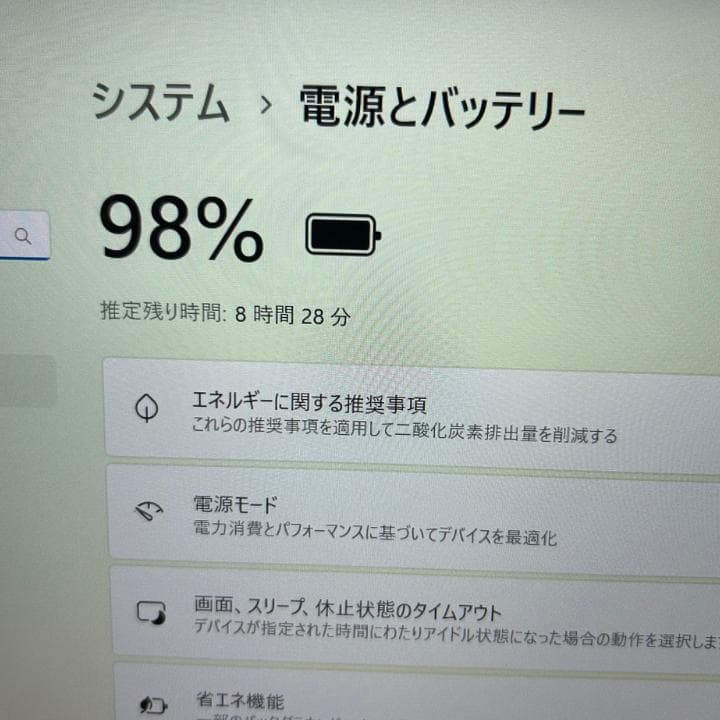 DELL 7420✨i7-11世代×16GB×新品1TB✨Office2024