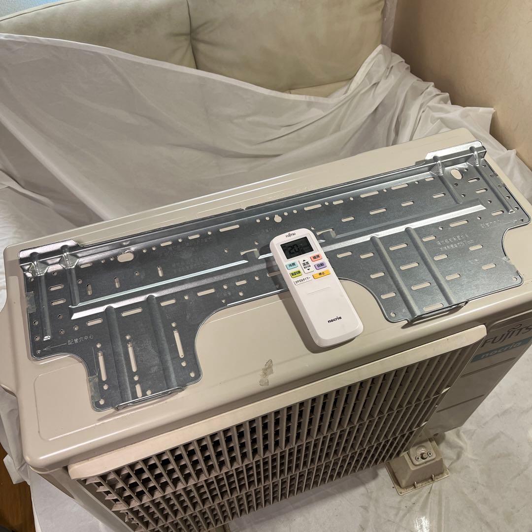 富士通　AS-C221L-W エアコン　2021年製　引き取り限定