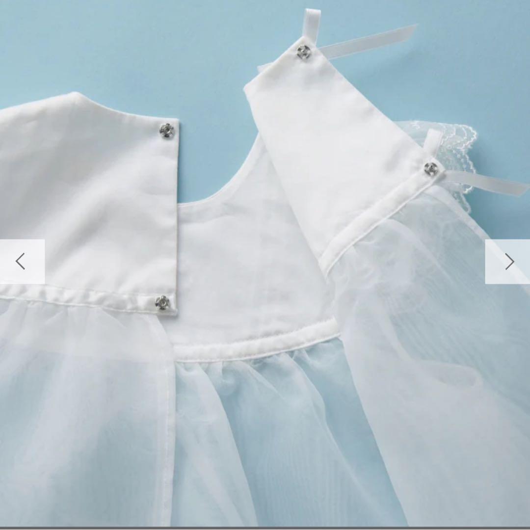 ミキハウス セレモニードレス アフガン