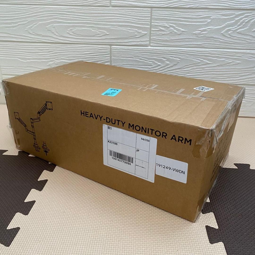 49インチ対応 デュアル モニターアーム 縦置き 20kg×2 ガス圧 VESA