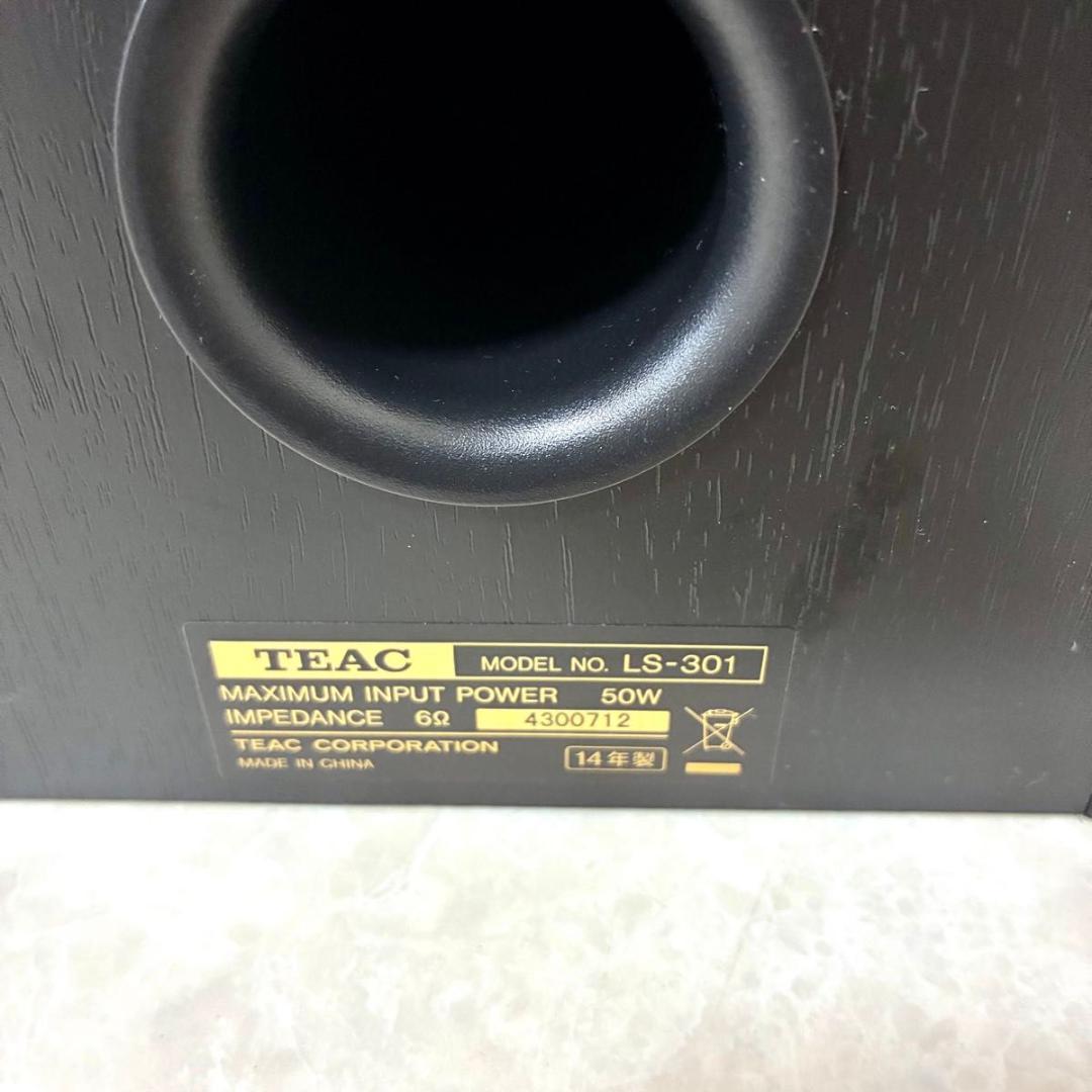 ティアック 同軸2ウェイスピーカー ハイレゾ音源対応 ブラック LS-301