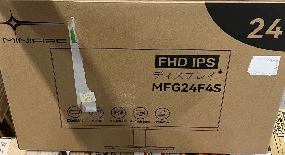 MINIFIRE MFG24F4S 24インチ FHD IPSディスプレイ