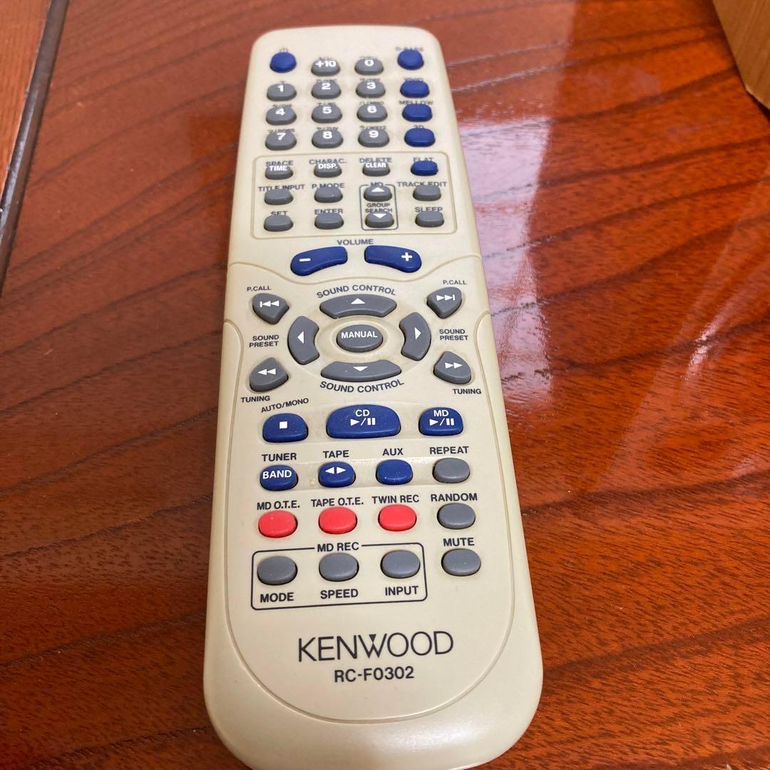 【美品】KENWOOD SL-3MD-S リモコン付き