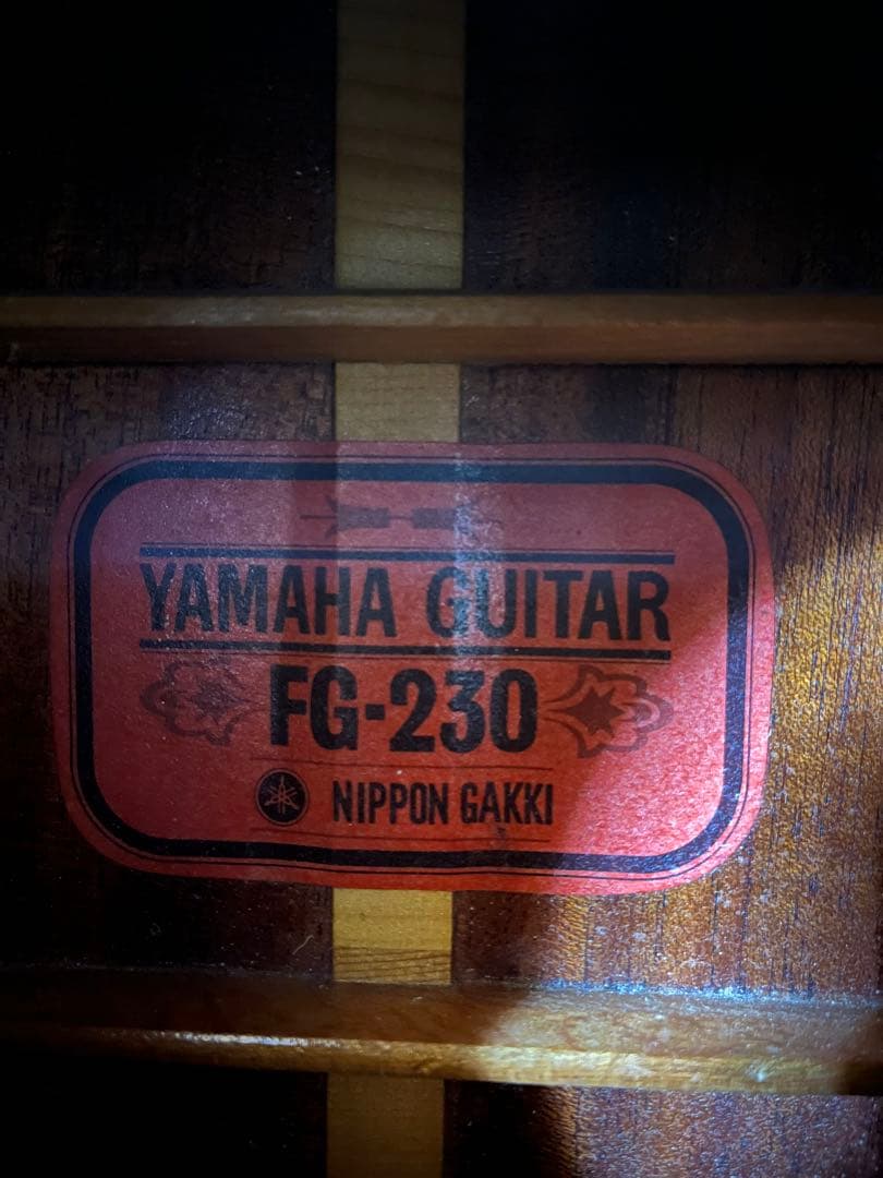 【美品】YAMAHA FG230 赤ラベル 1970年製モデル 12弦ギター