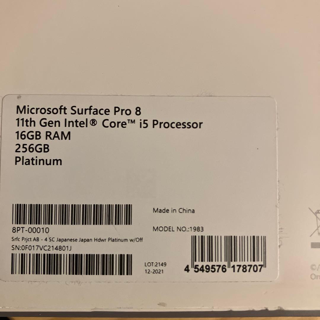 Windowsタブレット本体 Microsoft Surface Pro 8 platinum