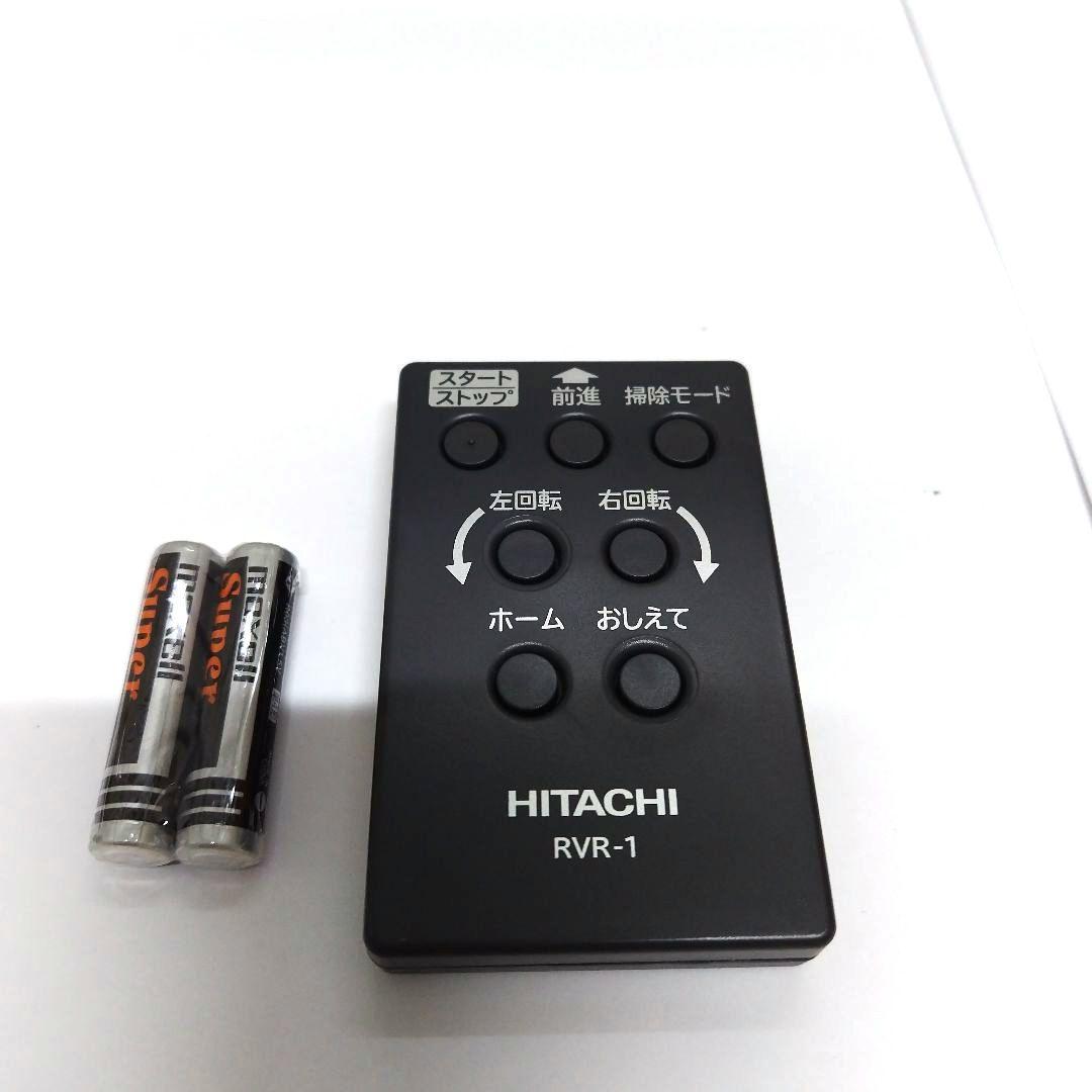 【新品未使用】HITACHI minimaru RV-DX1 ロボット掃除機