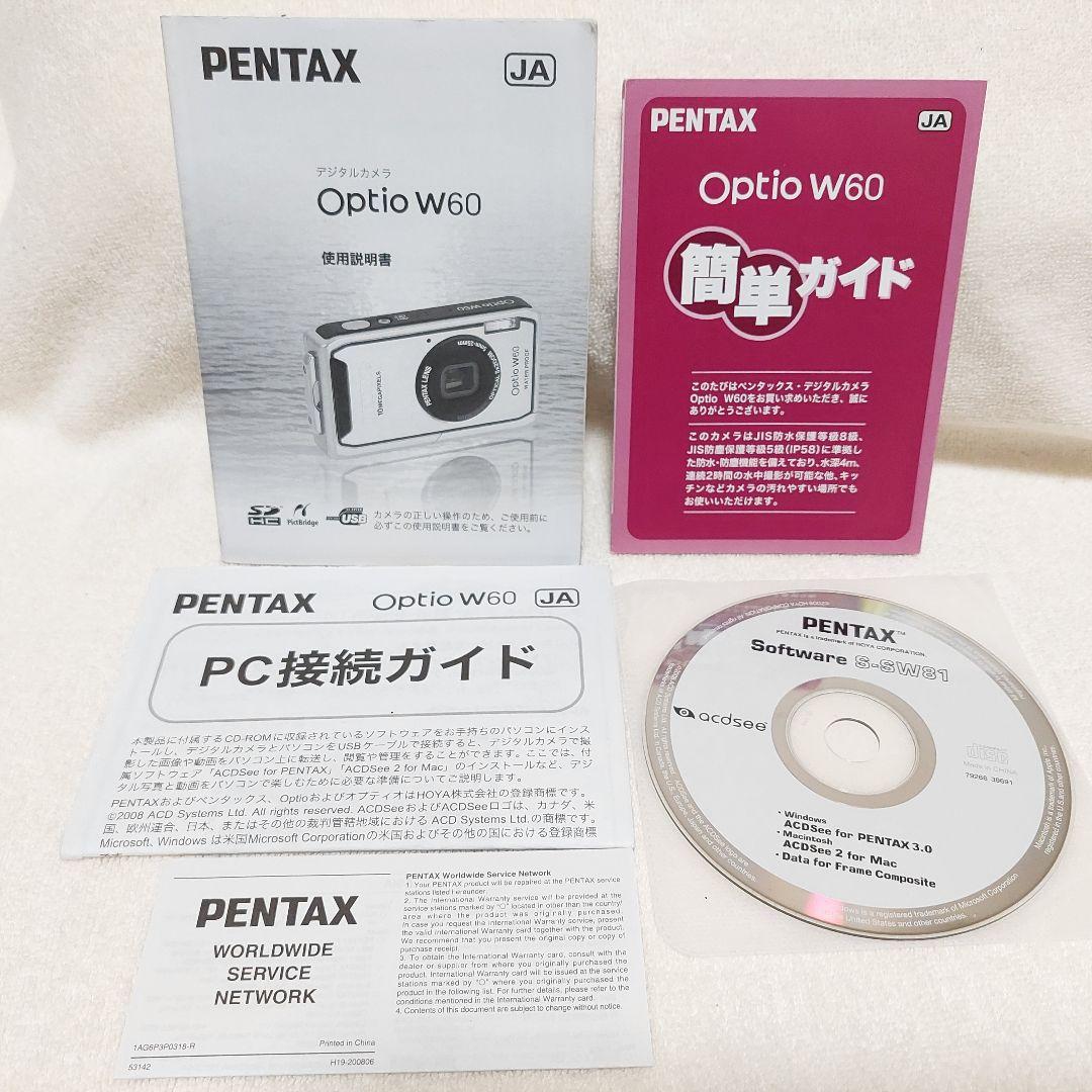PENTAX コンパクトデジタルカメラ OptioW60 シルバー 防水