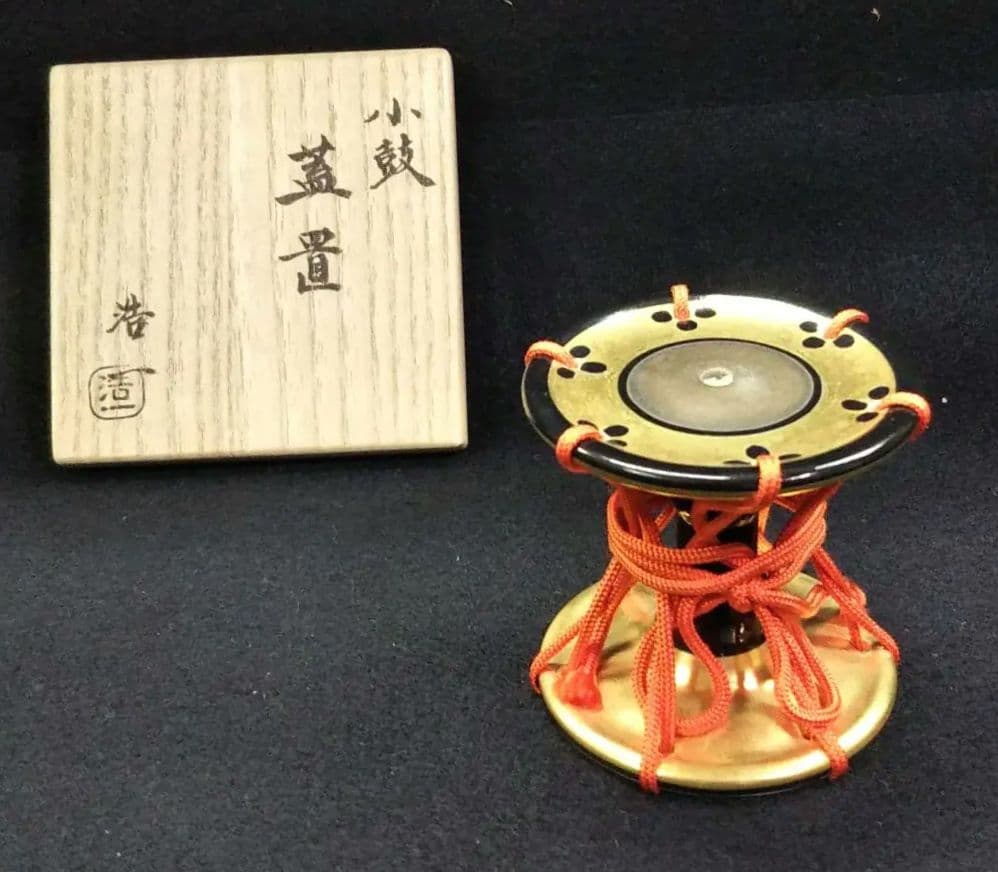 茶道具 蓋置 小鼓 加藤浩一 利昇 清水焼 京焼 裏千家 表千家
