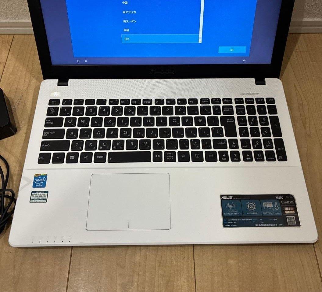 ASUS X550C ホワイトノートPC美品Windos1164bit