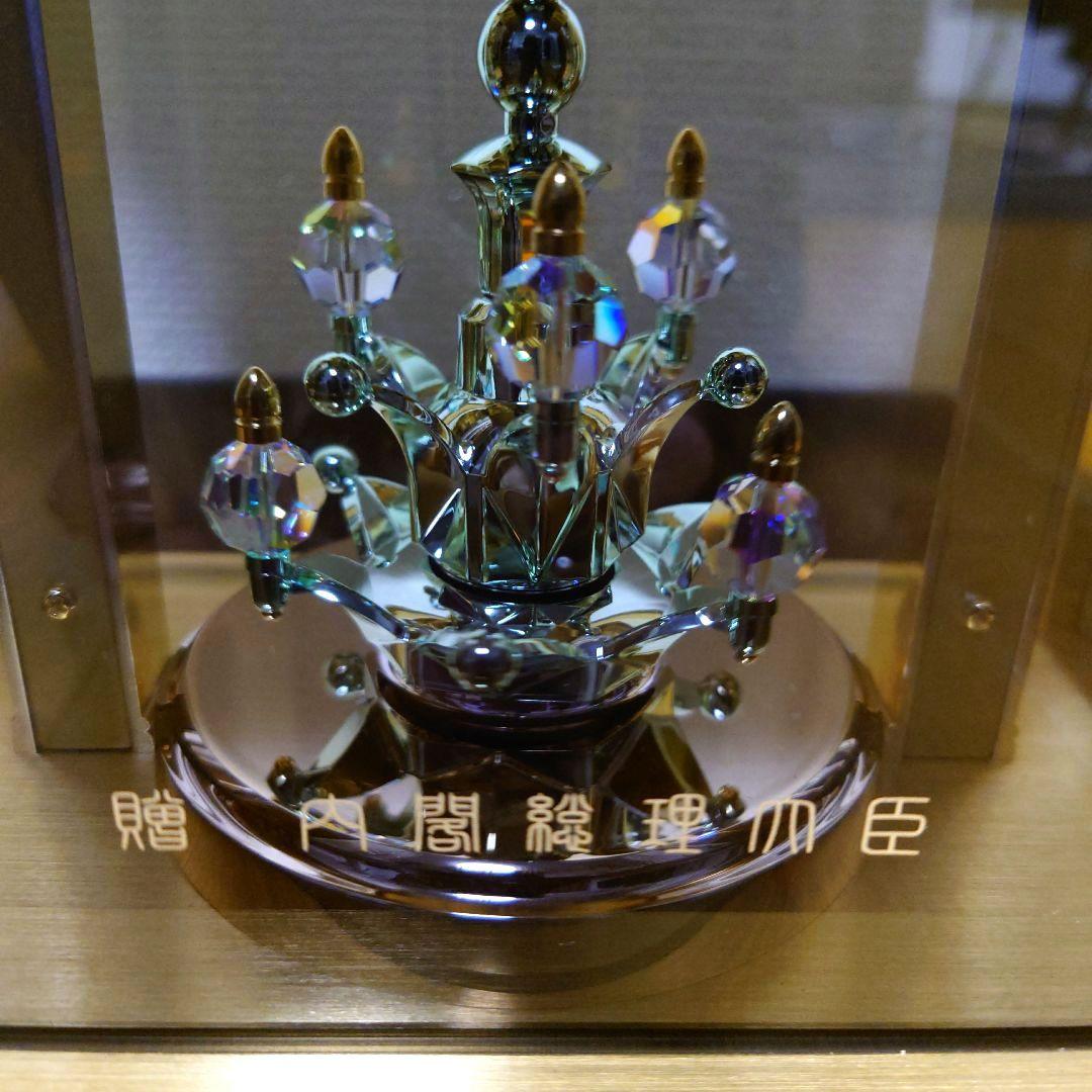 SEIKO セイコー 内閣総理大臣贈呈品 置時計 電波時計 蛇紋石