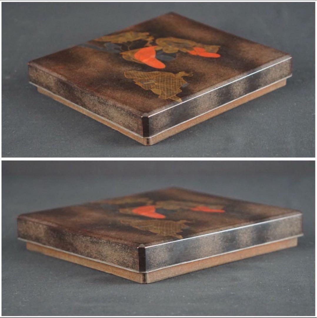 時代漆器 平安貴族蒔絵 梨地 御硯箱 共箱 極上品 旧家蔵出