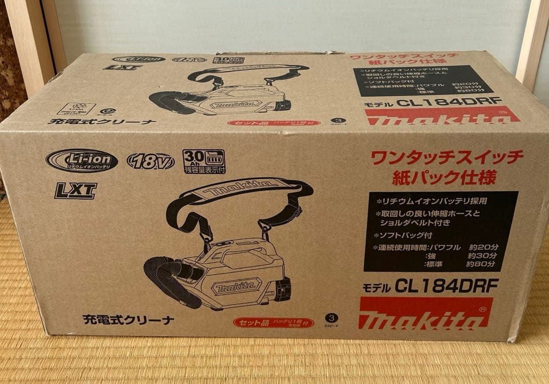 マキタ クリーナー 掃除機 18Vバッテリー 充電器付
