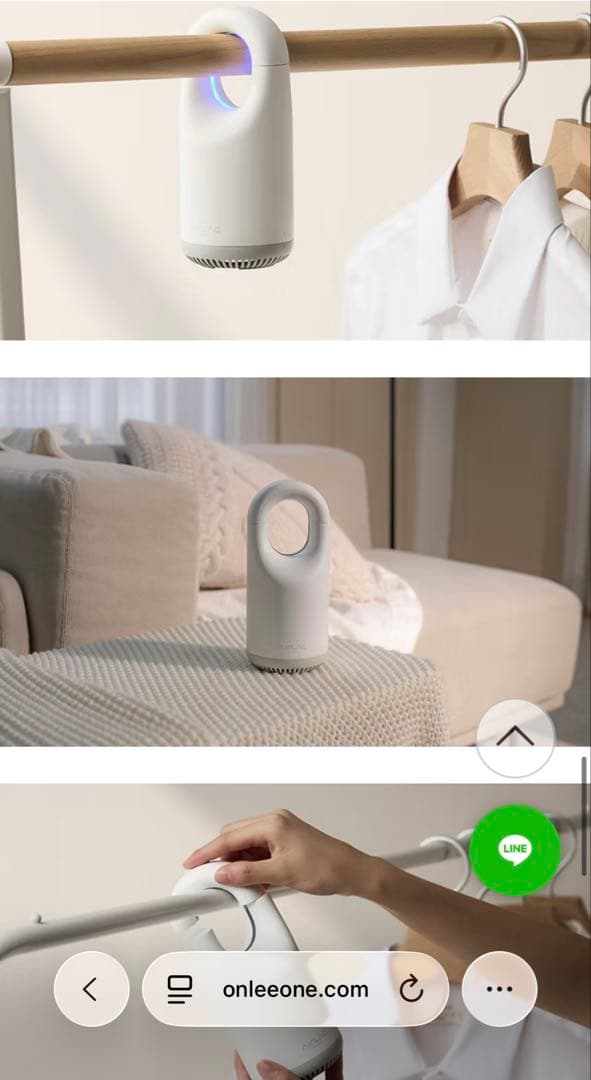 AIRLAC クローゼット用空気清浄機 24時間空気循環