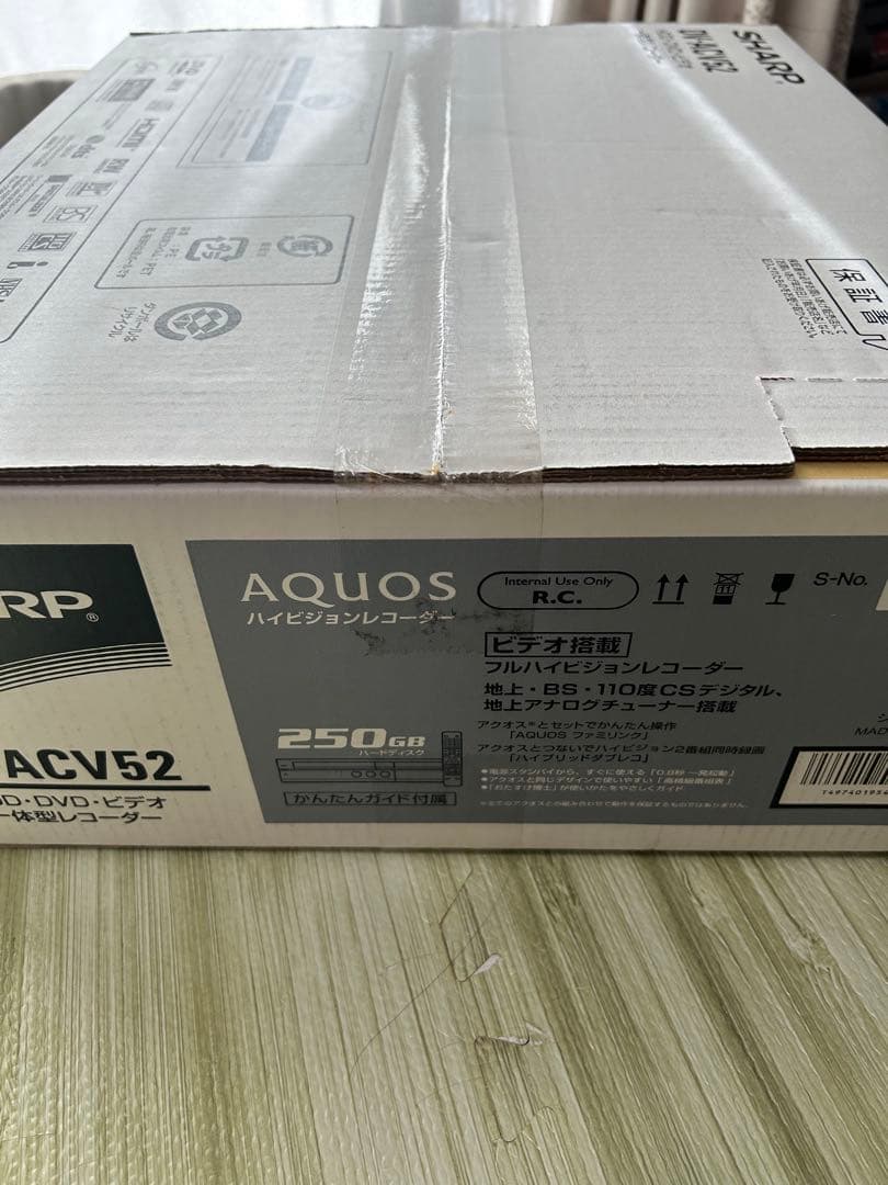 【未開梱　未使用品】SHARP DV-ACV52 ［HDD+DVD+VHS］