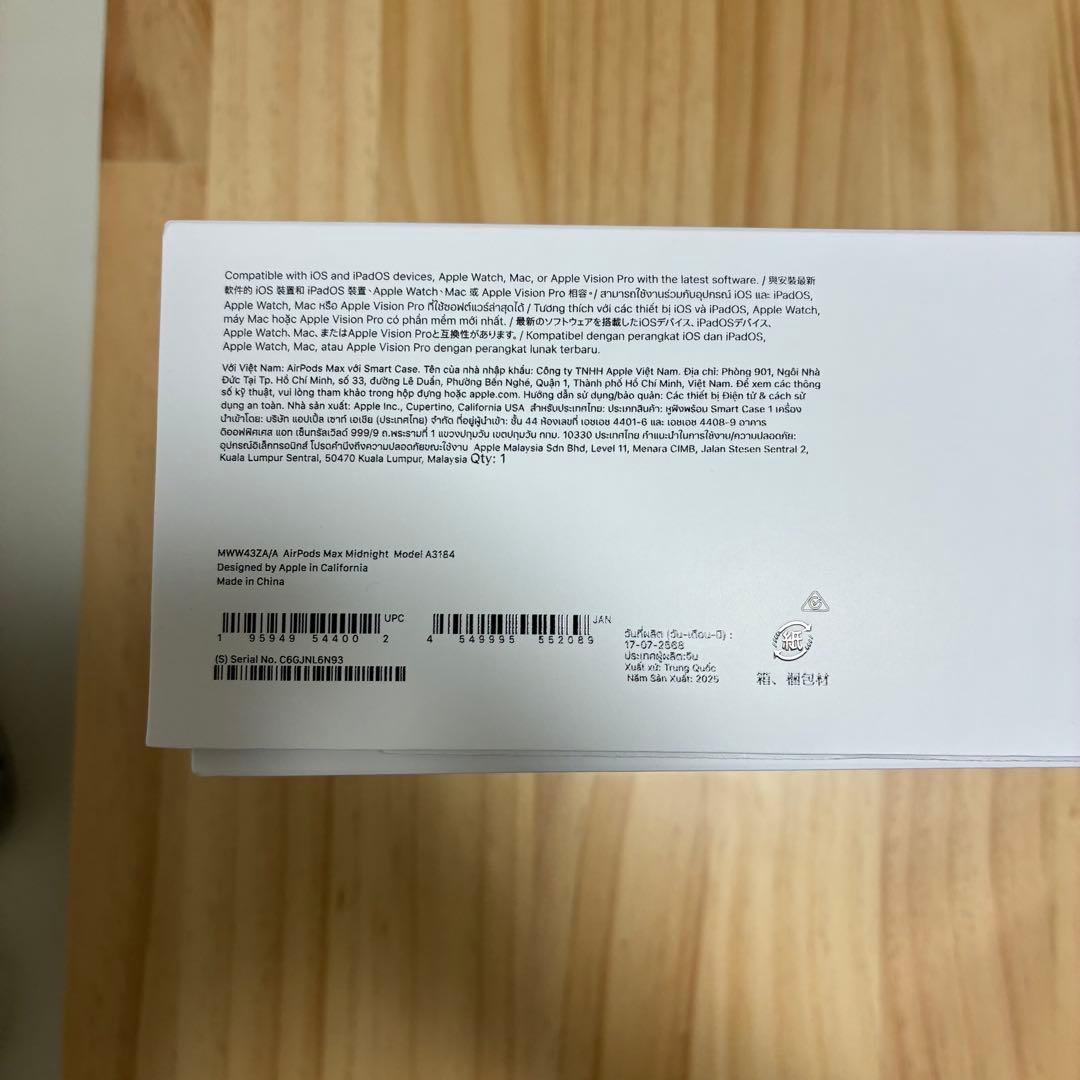 Apple AirPods Max ミッドナイト