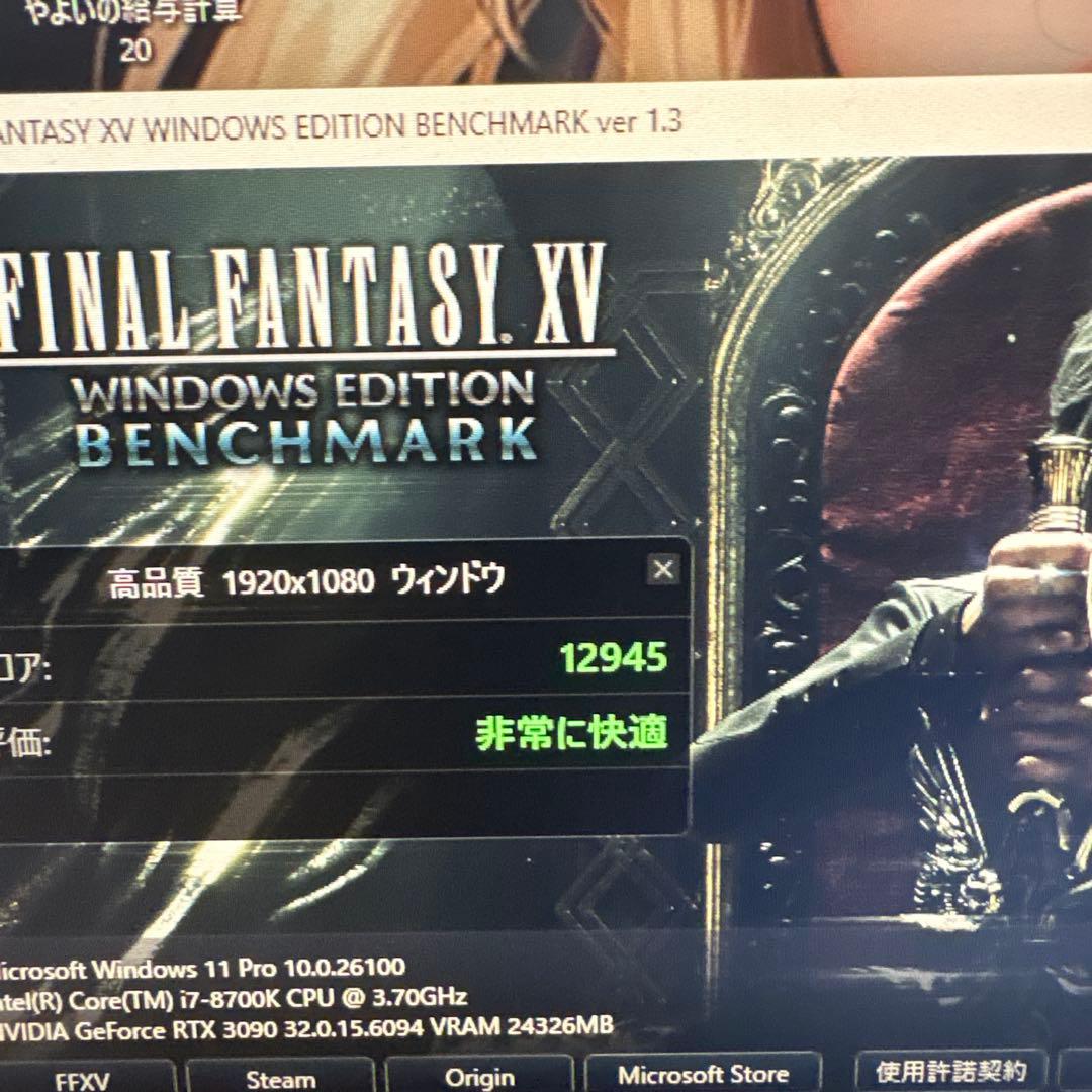 user_7080311a RTX 3090 24GB ×2