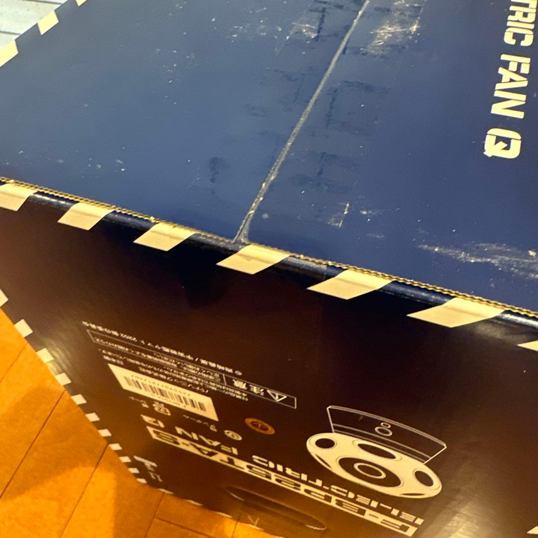 パナソニック創風機Q宇宙戦艦ヤマト2202 愛の戦士たちコラボF-BP25TA