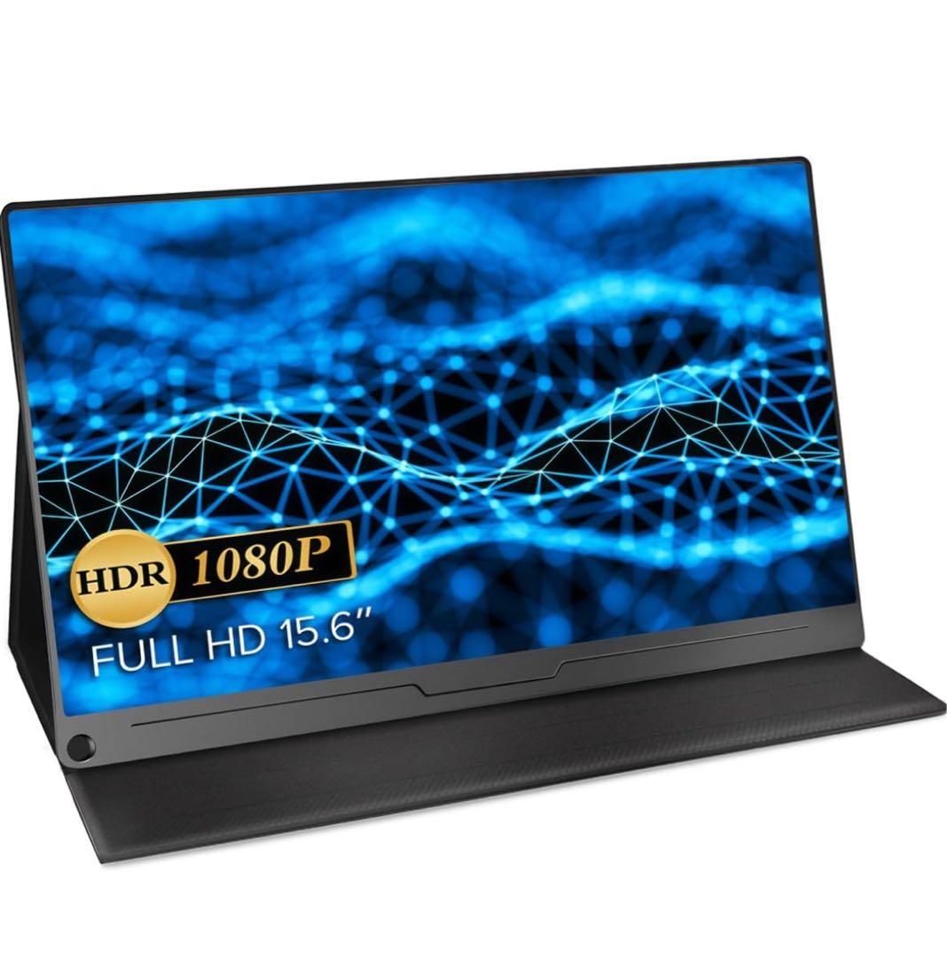 【超美品】モバイルディスプレイ　モニター　出張　在宅勤　リモートワーク