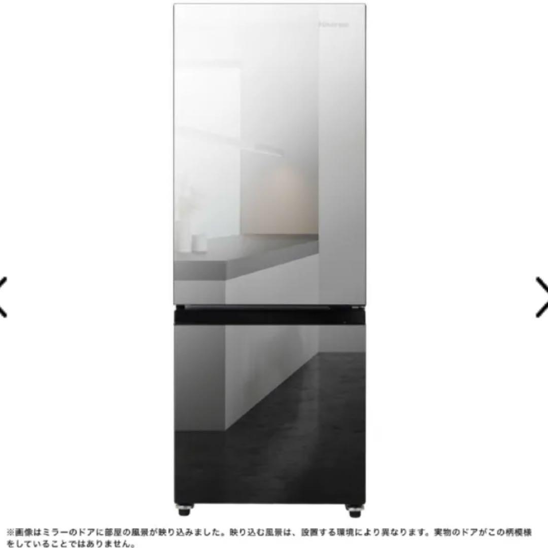 Hisense 冷蔵庫 美品！