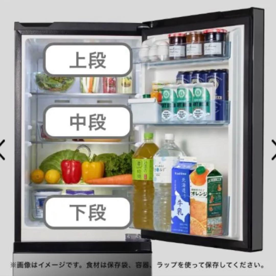 Hisense 冷蔵庫 美品！