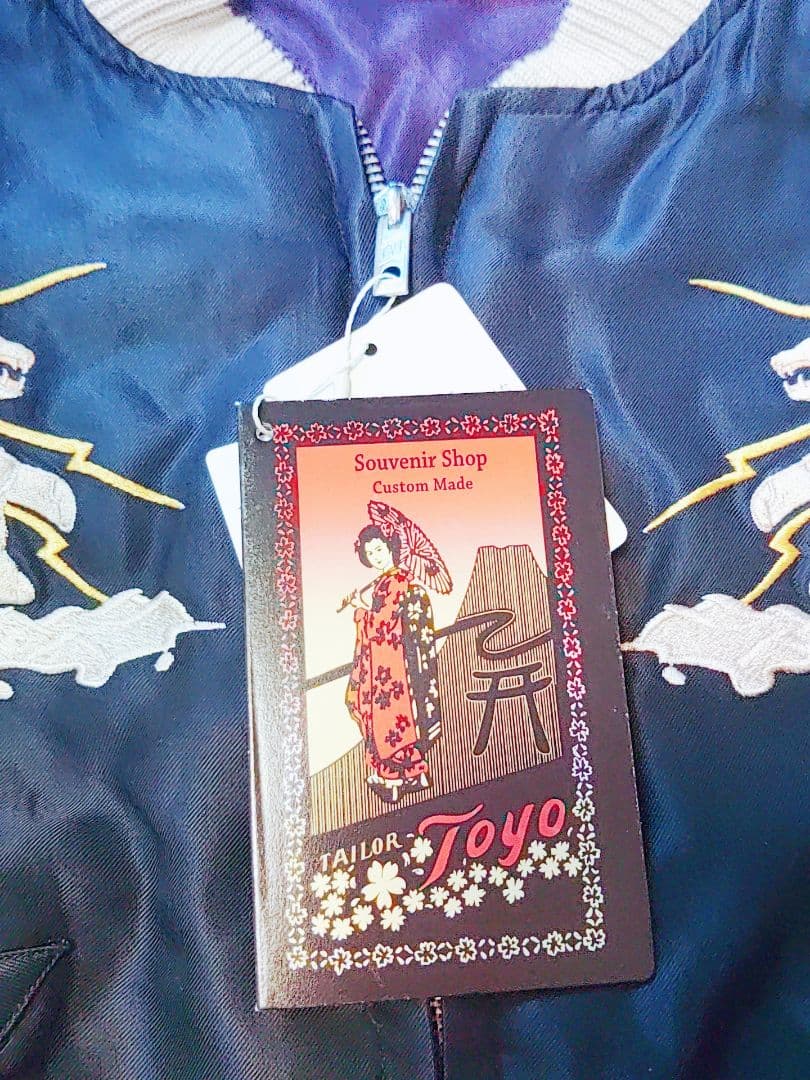 yumiさん専用Toyo BEAMSアラスカ スカジャン　レディースサイズ