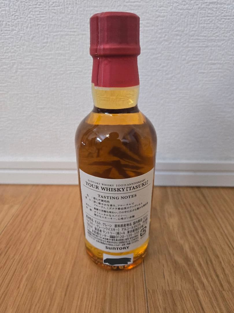 100周年記念TASUKI ウイスキー 180ml 化粧箱付き