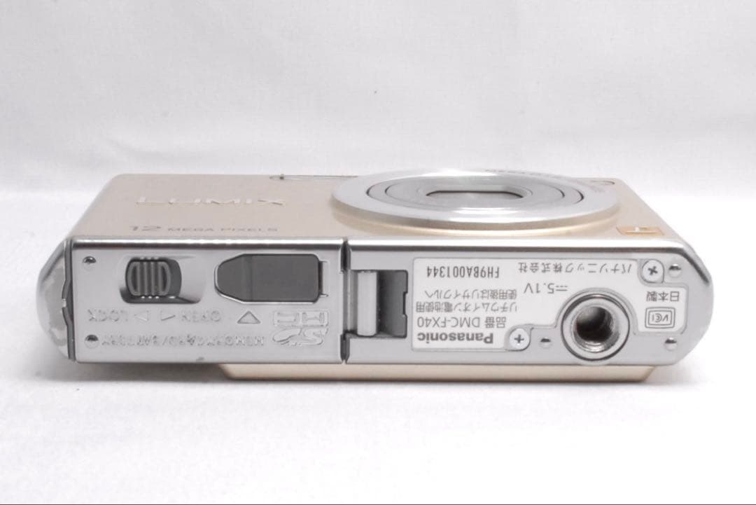 Panasonic LUMIX コンパクトデジカメ DMC-FX40 簡単操作