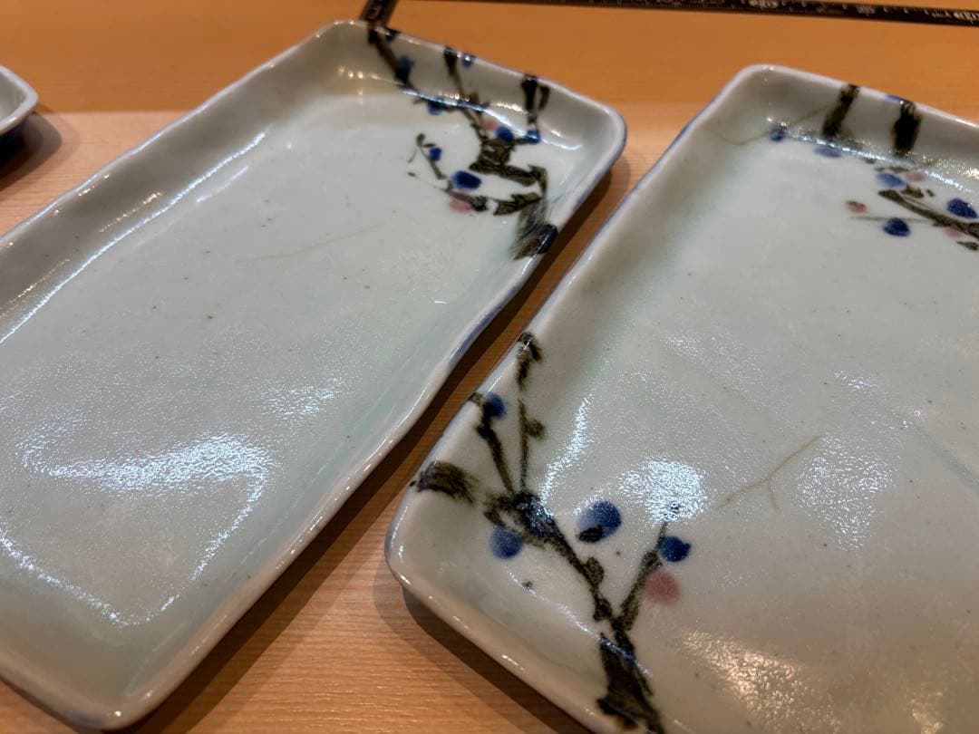 斉山窯　皿