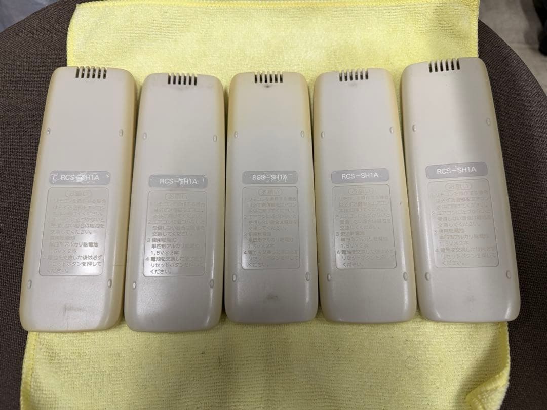 SANYO RCS-SH1A業務用エアコン用リモコン 5個セット