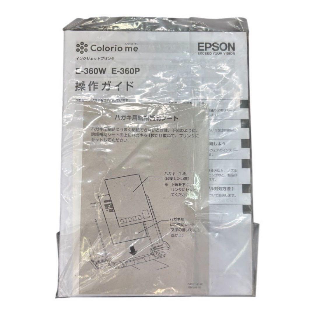 コンパクトプリンター カラリオ ミー E306P