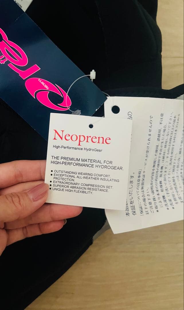 サーフィン・ボディボード akico2408