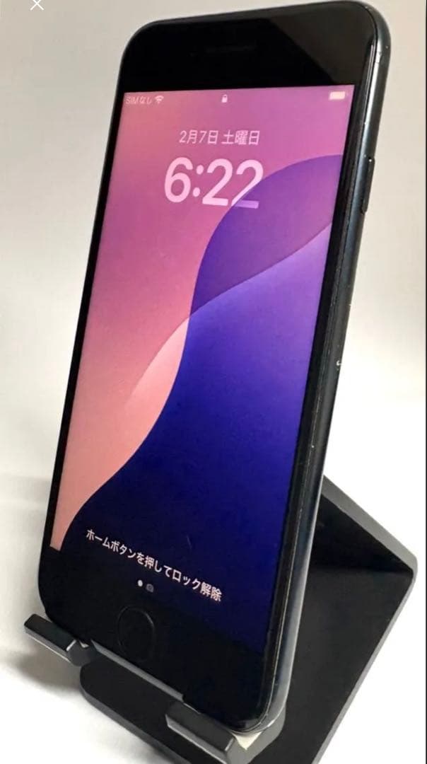 iPhone SE3 64GB 紺　バッテリー78%(純正品)