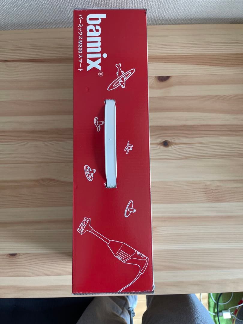 【新品・未使用】 バーミックス M300 スマートストロベリーピンク　bamix