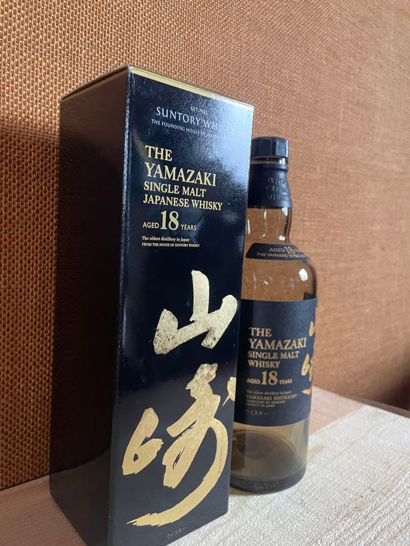 サントリー ウイスキー 山崎 18年 700ml 空き瓶 空き箱