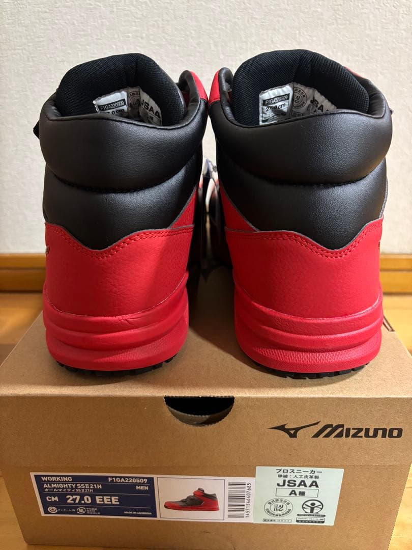 Mizuno ハイカット安全靴 JSAA A種 27.0 EEE 未使用