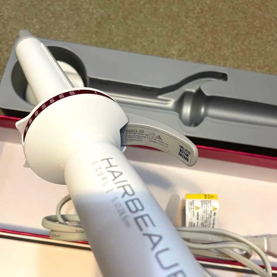 ヘアビューロン　26.5 カール　【未使用に近い】