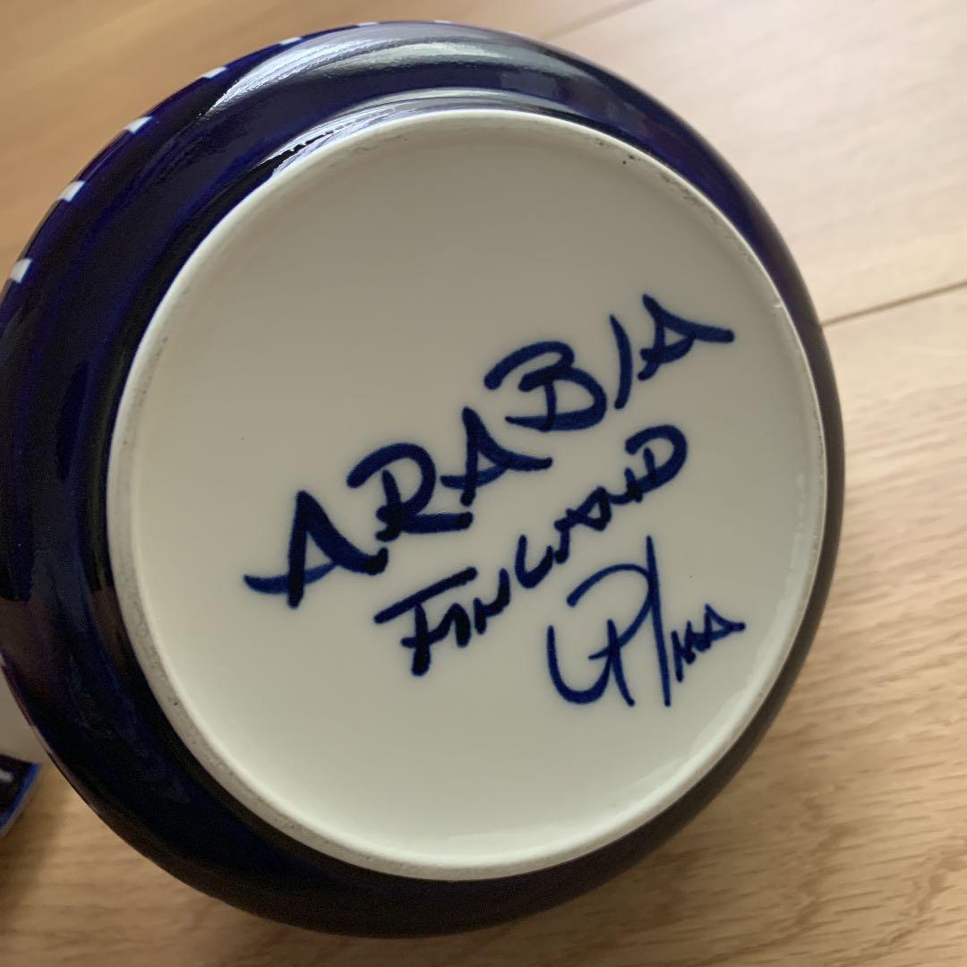 ［新品・未使用] アラビア フィンランド ポット